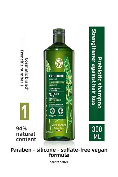 Yves Rocher شامبو بريبيوتيك - 300 مل مضاد لتساقط الشعر ومضاد للتساقط وحماية ع...