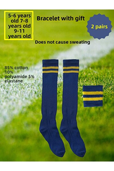 HAYEL 2 чифта тъмносини жълти клинове с обръчи за момичета и момчета, чорапи за тенис и футбол