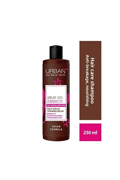 Urban Care 250 مل شامبو بالكيراتين بزيت الأرغان