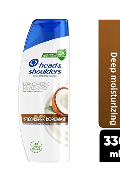 Head & Shoulder شامبو يحتوي على زيت جوز الهند - ترطيب عميق للرأس والكتفين 330 مل