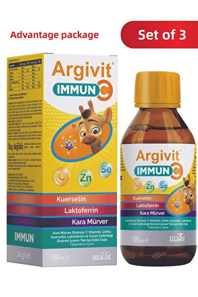 Argivit شراب Immun C 3 عبوات - البلسان الأسود، فيتامين C، الزنك، الكوارتزتين،...