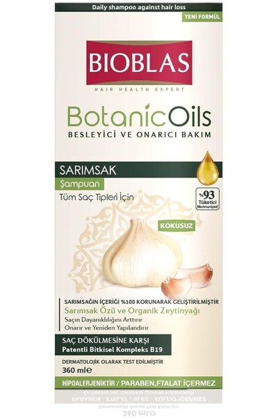 Bioblas شامبو الزيوت النباتية بالثوم (جميع أنواع الشعر) 360 مل