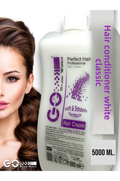 Go Studio Works بلسم أبيض - جو كلاسيك 5000 مل