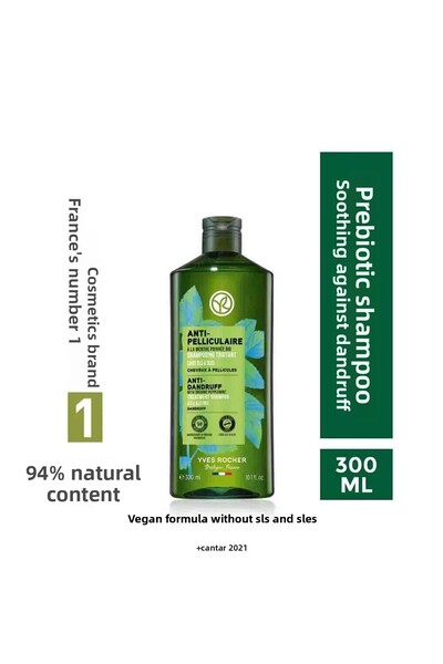 Yves Rocher شامبو يمنع تكوين القشرة ويغذي وتقوي فروة الرأس 300 مل