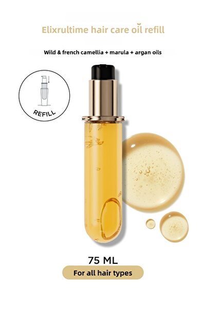 Kerastase 1KTGZL.13Elixir Ultime - 75 مل زيت العناية بالشعر إعادة تعبئة BKT.132
