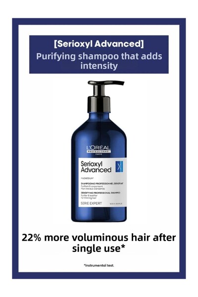 L'oreal Professionnel شامبو سيريوكسيل المتقدم 500 مل - سلسلة برو إكسبرت