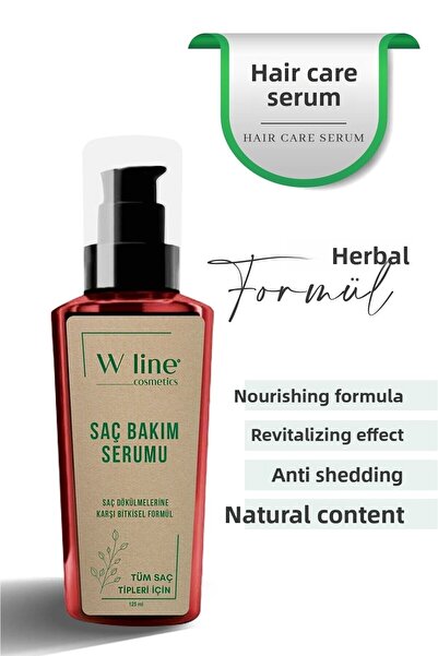 wline 125 مل مصل العناية بالشعر التالف مع الكيراتين