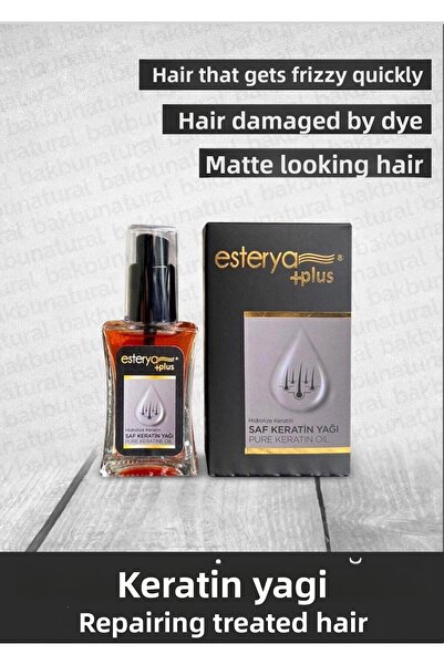 Esterya Plus زيت الكيراتين (زيت الكيراتين المتحلل) 30 مل