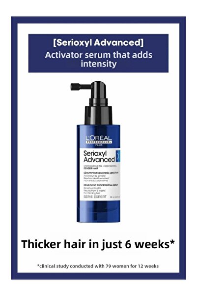 L'oreal Professionnel مصل سيري إكسبرت سيروكسيول المتقدم 90 مل من سلسلة إكسبرت...