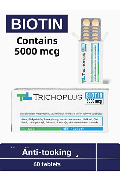 Trichoplus أقراص فيتامين لتقوية الشعر بوزن 5000 ميكروجرام مع البيوتين
