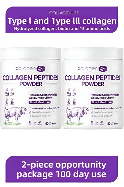 COLLAGEN LIFE حزمة مكونة من قطعتين من الببتيدات الكولاجين المتحللة بنسبة 100%...