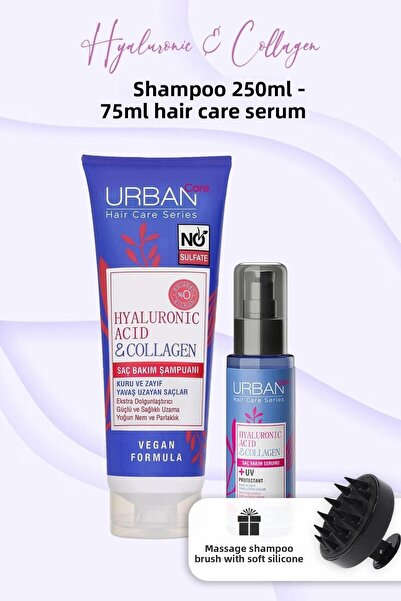 Urban Care شامبو الهيالورونيك والكولاجين الأسود - 250 مل مصل وفرشاة