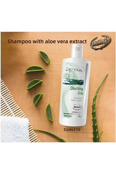 Ersağ شامبو بخلاصة الصبار