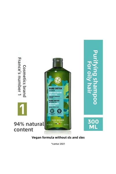 Yves Rocher شامبو منقي - شعر دهني / ديتوكس نقي