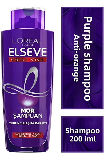 ELSEVE L'Oreal Paris Elseve - 200Ml Purple Anti-Orange Shampoo
