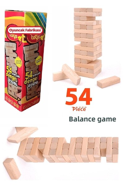 Miajima لعبة التوازن الخشبي 54 قطعة جودة فائقة