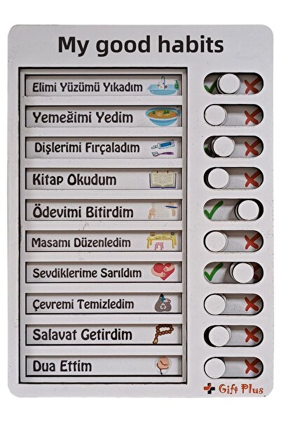 gift plus عاداتي الخشبية الجميلة - قائمة الروتينية اليومية - قائمة التحكم - لعبة تعليمية