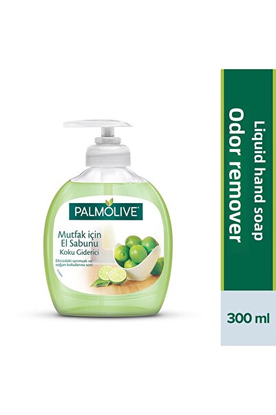 Palmolive Liquid Soap Deodorizer 300 ml