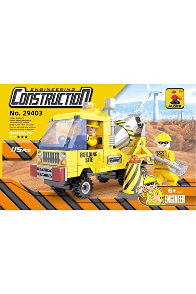 Ausini مجموعة البناء 115 قطعة /