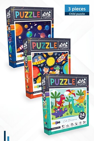 Neverland لغز للأطفال مكون من 3 قطع - ديناصورات لطيفة وحيوانات القمر والكواكب
