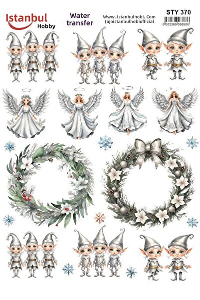 İstanbul Hobi نقل مائي للعام الجديد 25x35 سم STY370