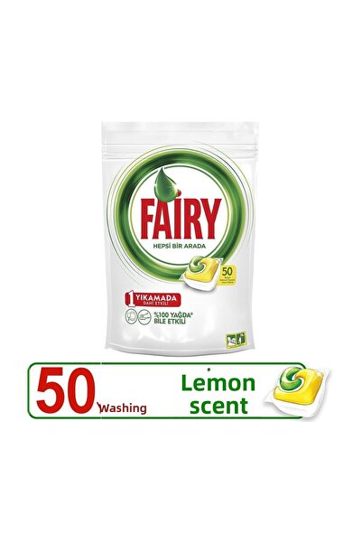 Fairy كبسولات غسالة الصحون 50 قطعة الكل في واحد 50 قرص
