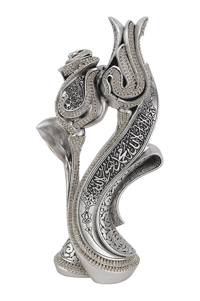 İhvan Lalegül Kelime Tevhidli Büyük Biblo (KÜÇÜK BOY) Gümüş