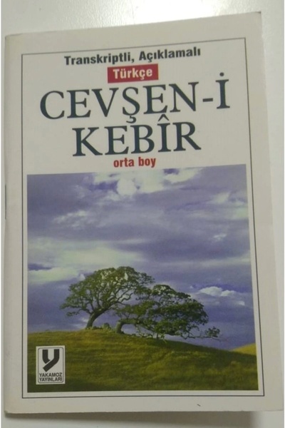 Yakamoz Yayıncılık Cevşeni Kebir Orta Boy , Transkriptli- Açıklamalı Türkçe
