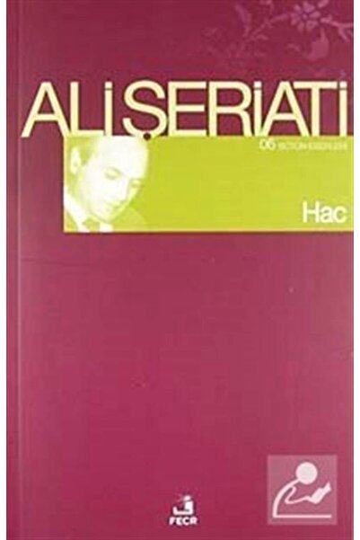 Fecr Yayınevi Hac / Bütün Eserleri-6