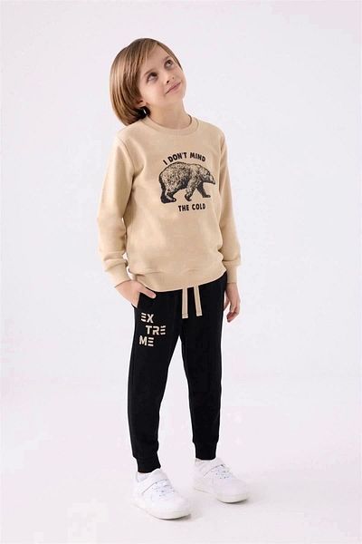 Rolypoly Beige Tracksuit Set for Boys