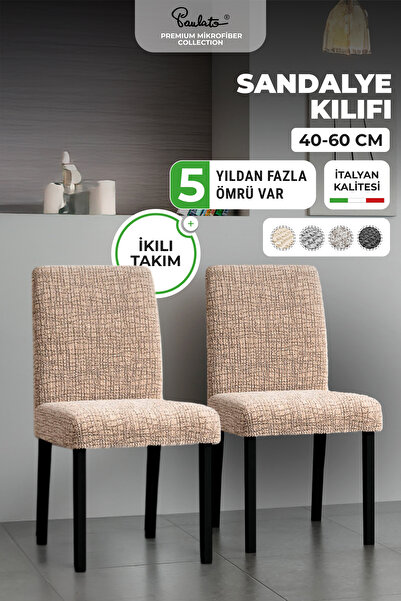 Paulato Sandalye Kılıfı Sandalye Örtüsü Mutfak Sandalye Koruma Kılıfı Seti (2...