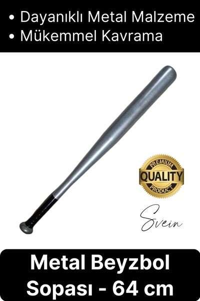Svein Özel Üretim %100 Metal Alaşım Orijinal 25'' inç 64cm Metal Beyzbol Sopa...