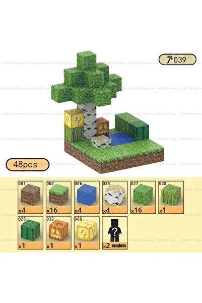 Choice مجموعة مكعبات بناء مغناطيسية من ماين وورلد T039-48 قطعة، لعبة مونتيسوري الحسية للأطفال