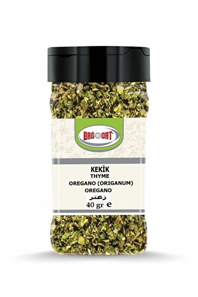 Bağdat Kekik 40 Gr.