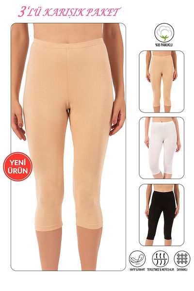 ÖZKAN underwear Özkan 0458 3-pack نسائي 95% قطن ليكرا جيرسي قماش مختلط الألوان مرن مريح ناعم للركبة