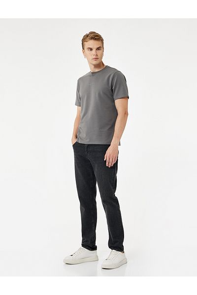 Koton Short Sleeve Crew Neck Regular Fit Cotton Minimal Printed T-Shirt