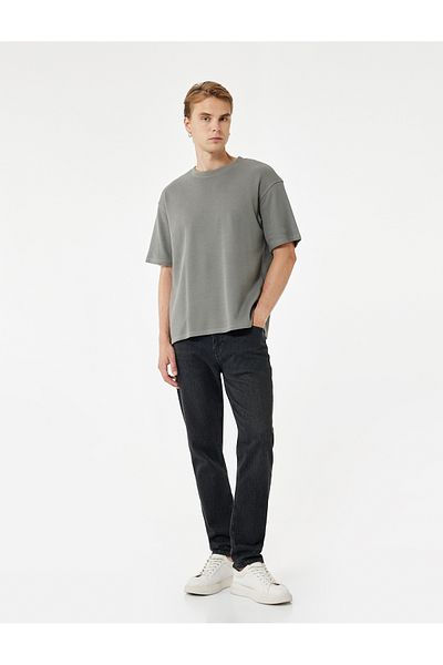 Koton Cotton Short Sleeve Crew Neck Oversize Basic T-Shirt