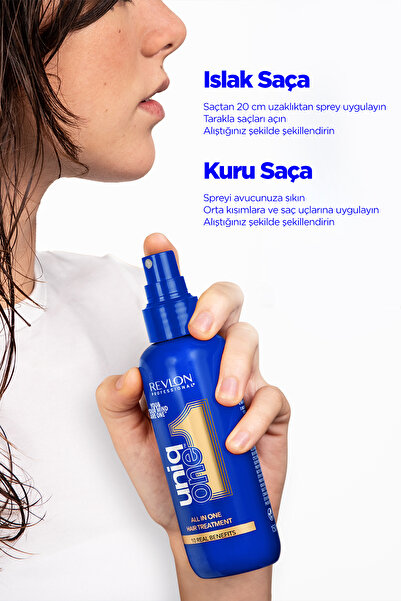 Uniq One UNIQONE HAIR TREATMENT MENTAL WELLNESS EDITION 150ml