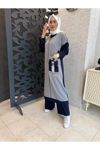 AYSUN AYDEMİR Καλοκαιρινό σετ φόρμας Aerobin με μαύρο/γκρι χρώμα