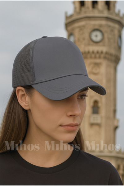 Mihos Απλό γκρι καπέλο Unisex με πλέγμα στην πλάτη