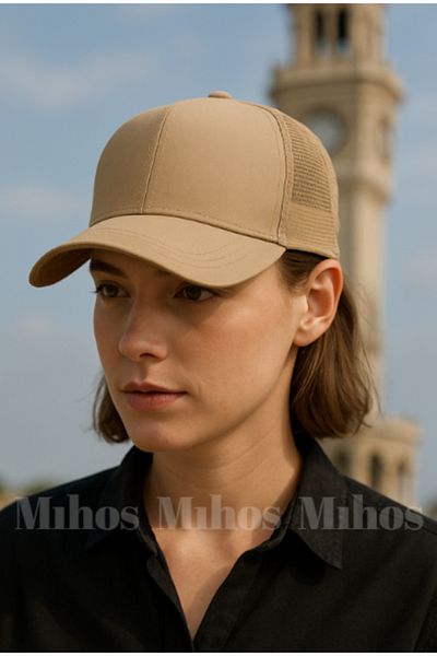 Mihos Унисекс шапка с обикновен кафяв цвят и мрежест гръб