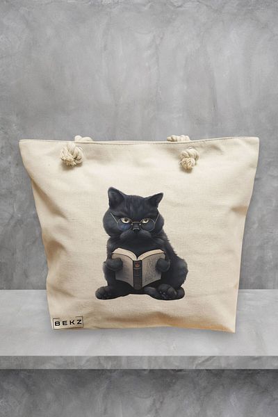 BEKZ Geanta de plaja, model Reading cat 9, 40x51 cm, Crem, BEKZ®