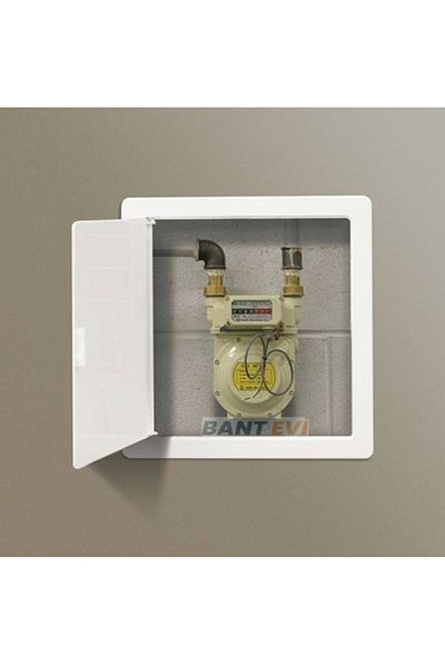BANT EVİ 30x30cm Metal Shaft Intervention Cover - Push Open Control