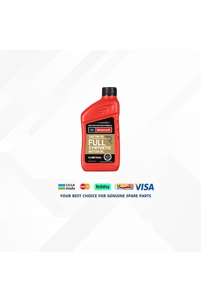 MOTORCRAFT American Full Synthetic 5w-30 Motor Oil, 12 Cans