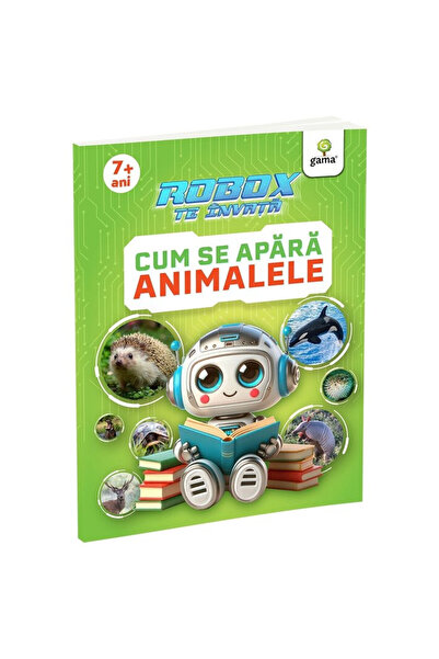 Gama Как животните се защитават