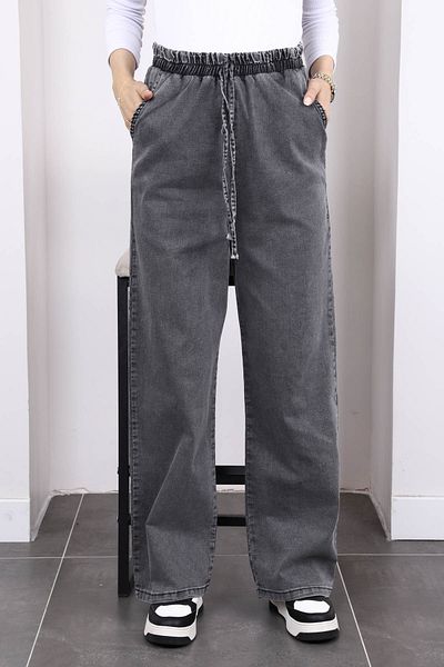 İmajButik Blugi Palazzo casual cu talie afumată elastică