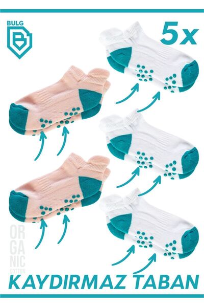 BULG 5'li Paket Pamuk Spor Kısa Çocuk Çorabı Taban Kaydırmaz Baskılı