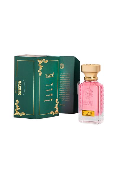 rasees Rasis Elegant perfume for women 75 ml