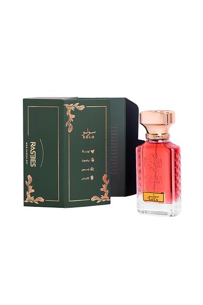 rasees Rasis Solo Perfume 75 ml