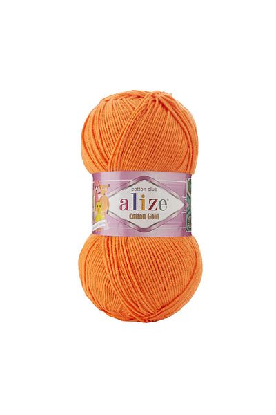 Alize 5 Pieces of Cotton Marigold - Amugurumi Detailed, Gold Colored, Thread 0550